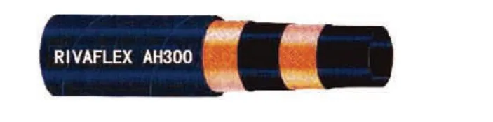 AH300